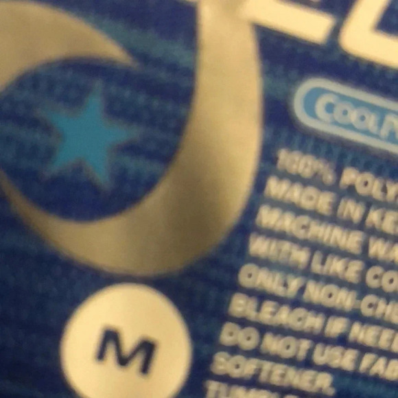 Men’s sb tech athletic shirt - Picture 2 of 2